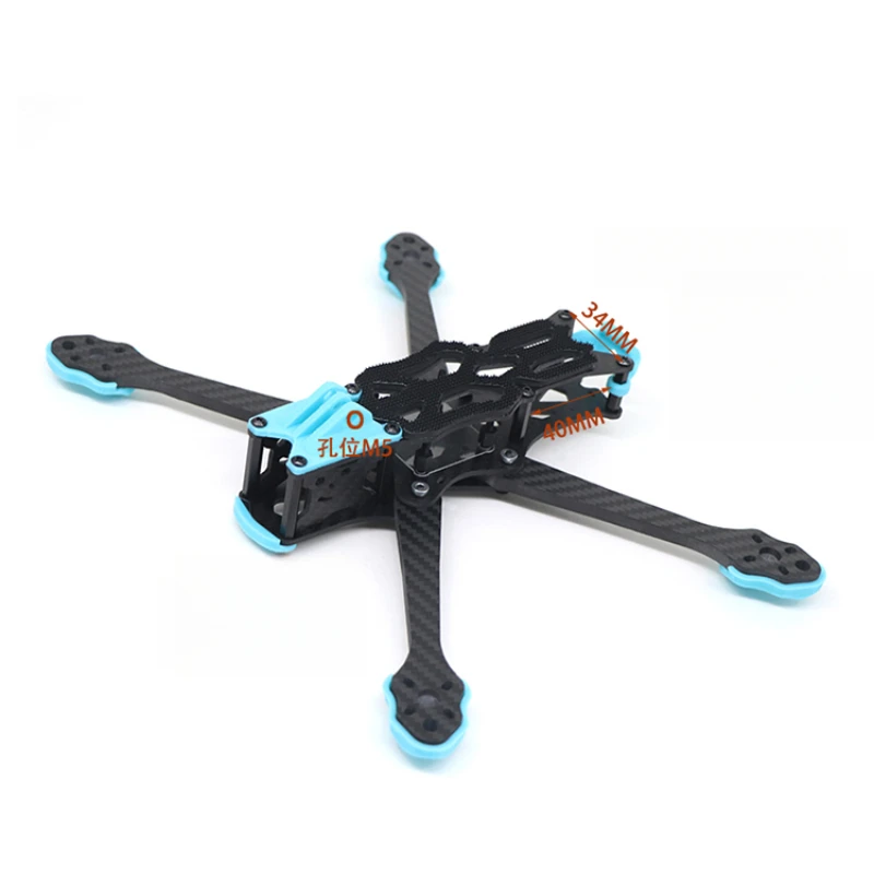 Drone With Rc 2 - إطار بدون طيار من ألياف الكربون