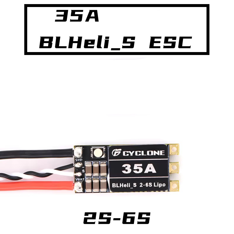 Drone Rc1 - Cyclone 35A BLHeli_S ESC - عالي