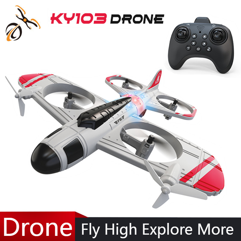 Drone Rc Cable - طائرة تحكم عن بعد KY103 موديل
