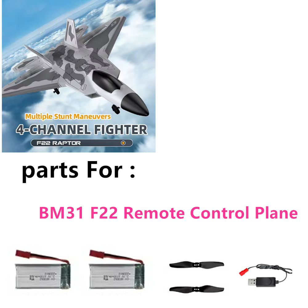 Drone F22 Rc - قطع غيار أصلية لطائرة BM31 بدون