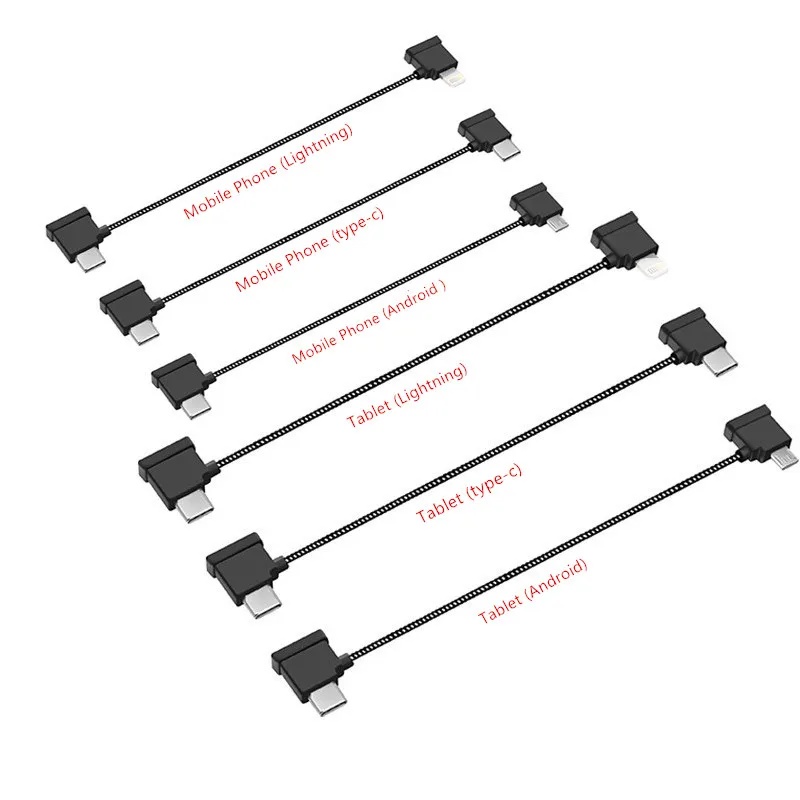 Drone Rc Cable - كابل بيانات للتحكم عن بعد RC-N1،