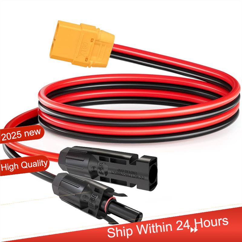 Drone Rc Cable - ~ 【A48T HOT】XT90 أنثى لوحة طاقة