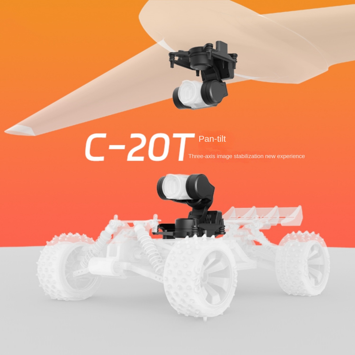 Drone Dji Rc 3 - وحدة تتبع الرأس ثلاثية المحاور NCZOBOE