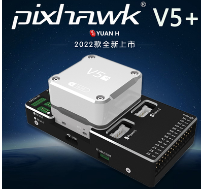وحدة تحكم طيران هاكر إف7 إف722 - مراجعة Drone With Rc 2 وسعره
