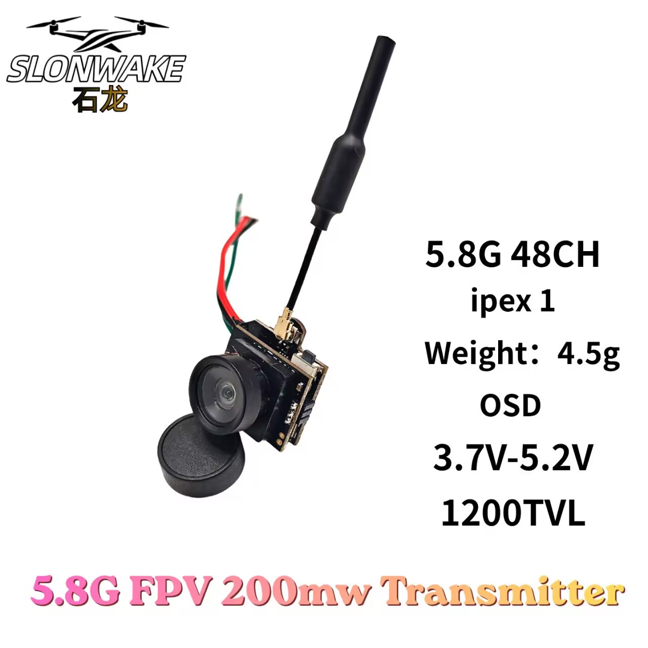 كاميرا SLONWAKE 5.8G للبث الفي - مراجعة Drone Rc Receiver And Transmitter وسعره