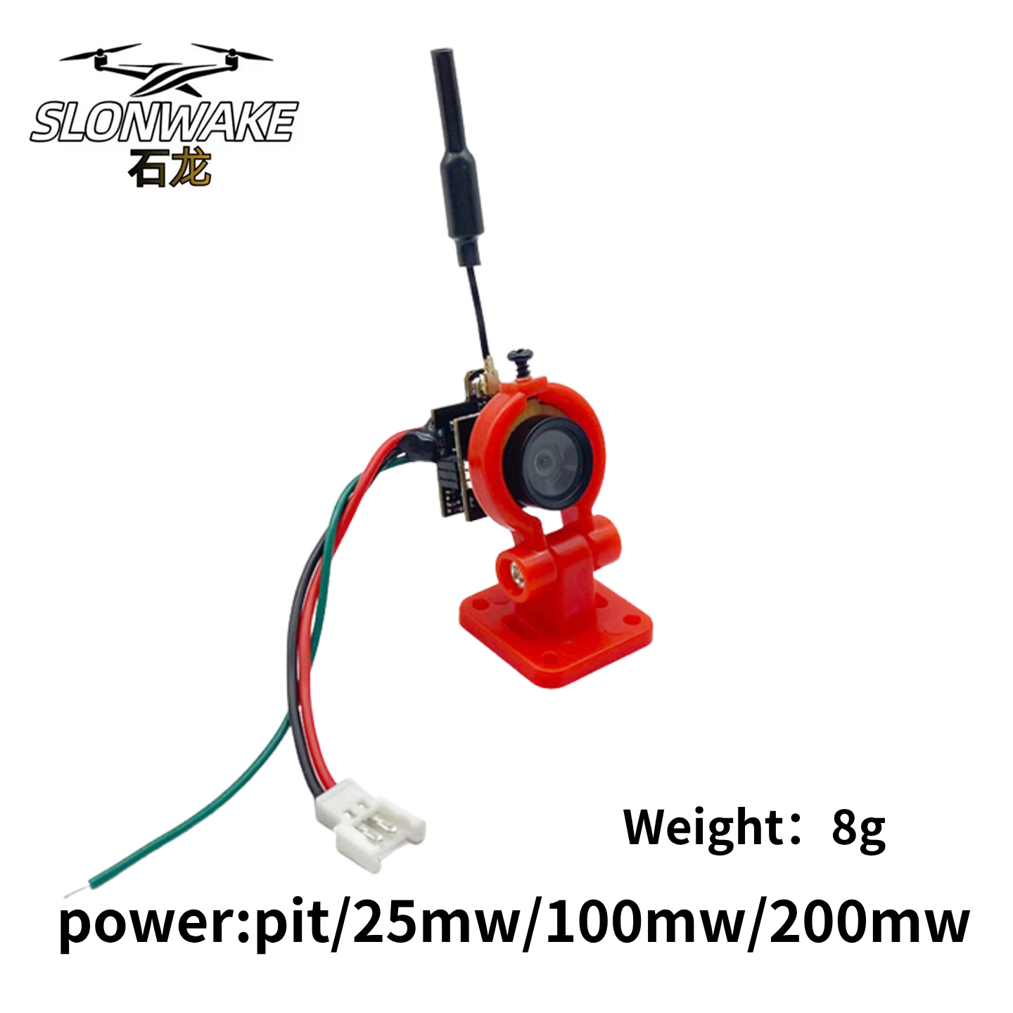 كاميرا SLONWAKE 5.8G للبث الفي - مراجعة Drone Rc Receiver And Transmitter وسعره