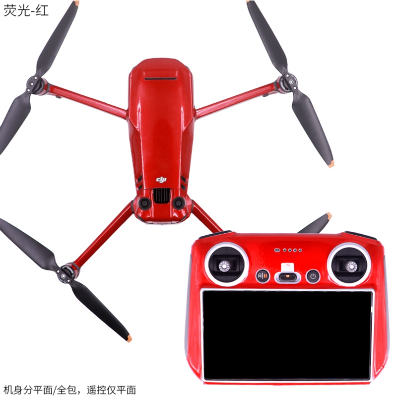 ل DJI Mavic 3 PRO الطائرة بدون - مراجعة Drone Dji Rc 3 وسعره
