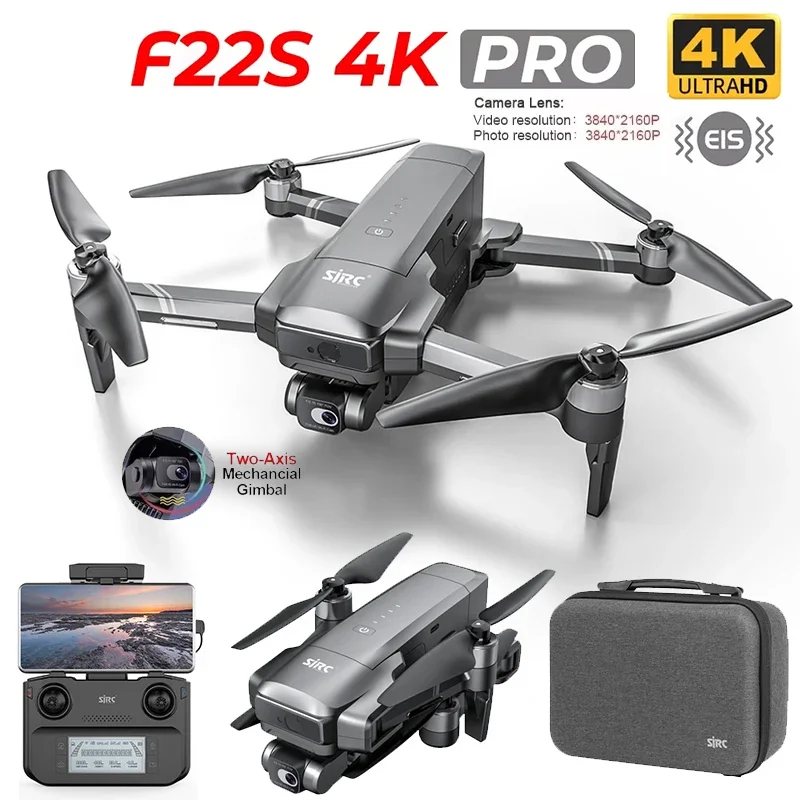 متوفر الآن طائرة بدون طيار SJR - مراجعة Drone F22 Rc وسعره