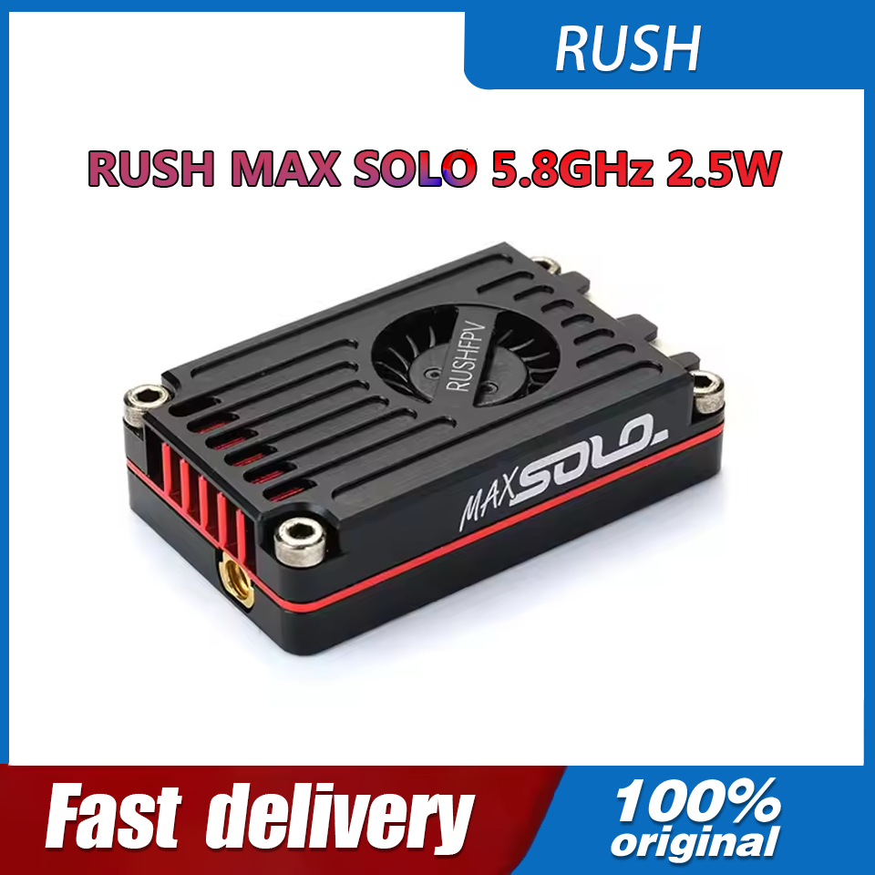 جهاز إرسال فيديو RUSH MAX SOLO - مراجعة Drone Rc1 وسعره