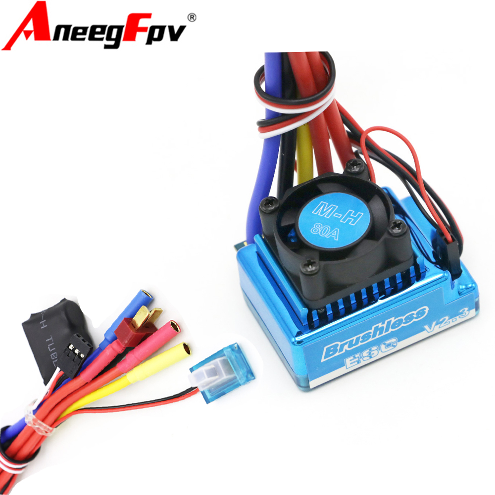 مقاوم للماء 45A 60A 80A 120A ف - مراجعة Drone Motor Rc Car وسعره