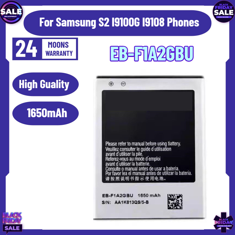 بطارية EB-F1A2GBU بسعة 1650 مل - مراجعة Drone Gt3 Rc وسعره