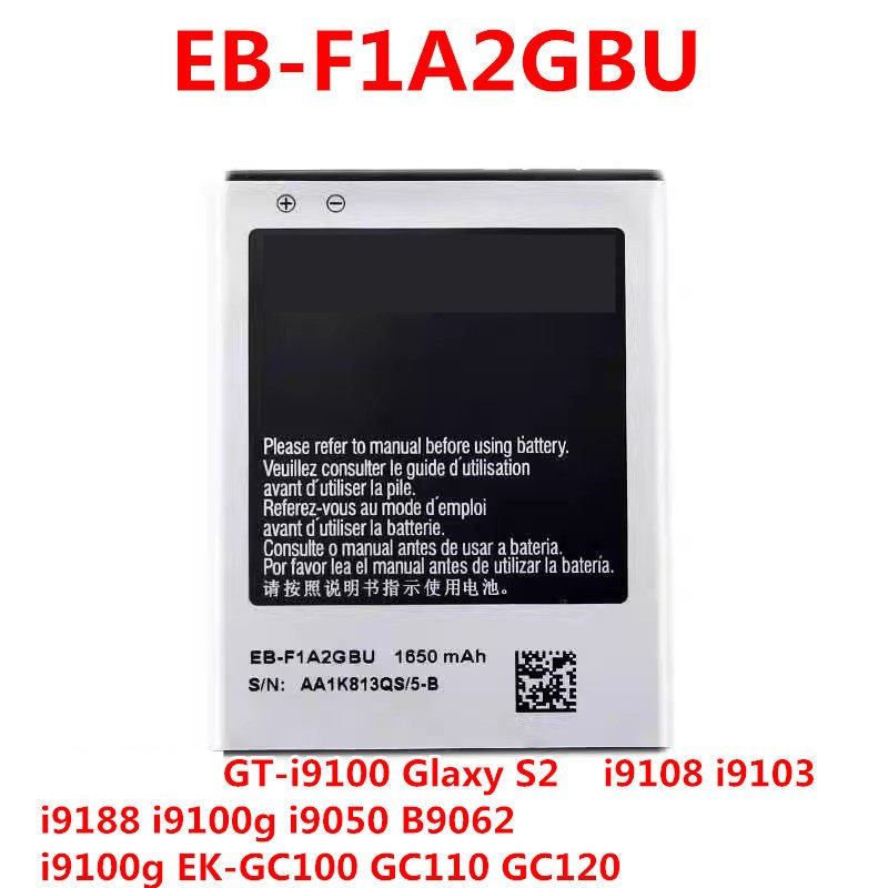 بطارية EB-F1A2GBU بسعة 1650 مل - مراجعة Drone Gt3 Rc وسعره