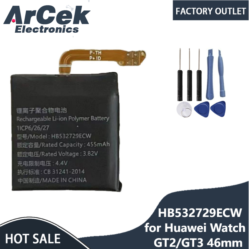 البطارية الأصلية HB532729ECW 4 - مراجعة Drone Gt3 Rc وسعره