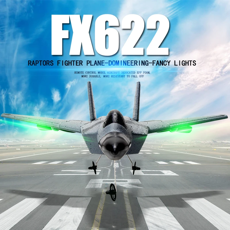 طائرة تحكم عن بعد من الفوم طرا - مراجعة Drone F22 Rc وسعره