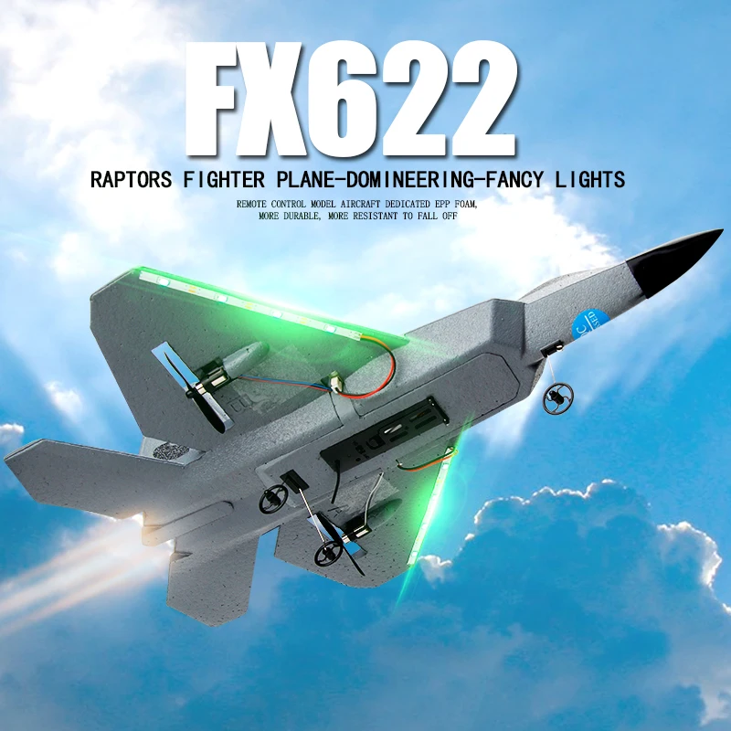 طائرة تحكم عن بعد من الفوم طرا - مراجعة Drone F22 Rc وسعره