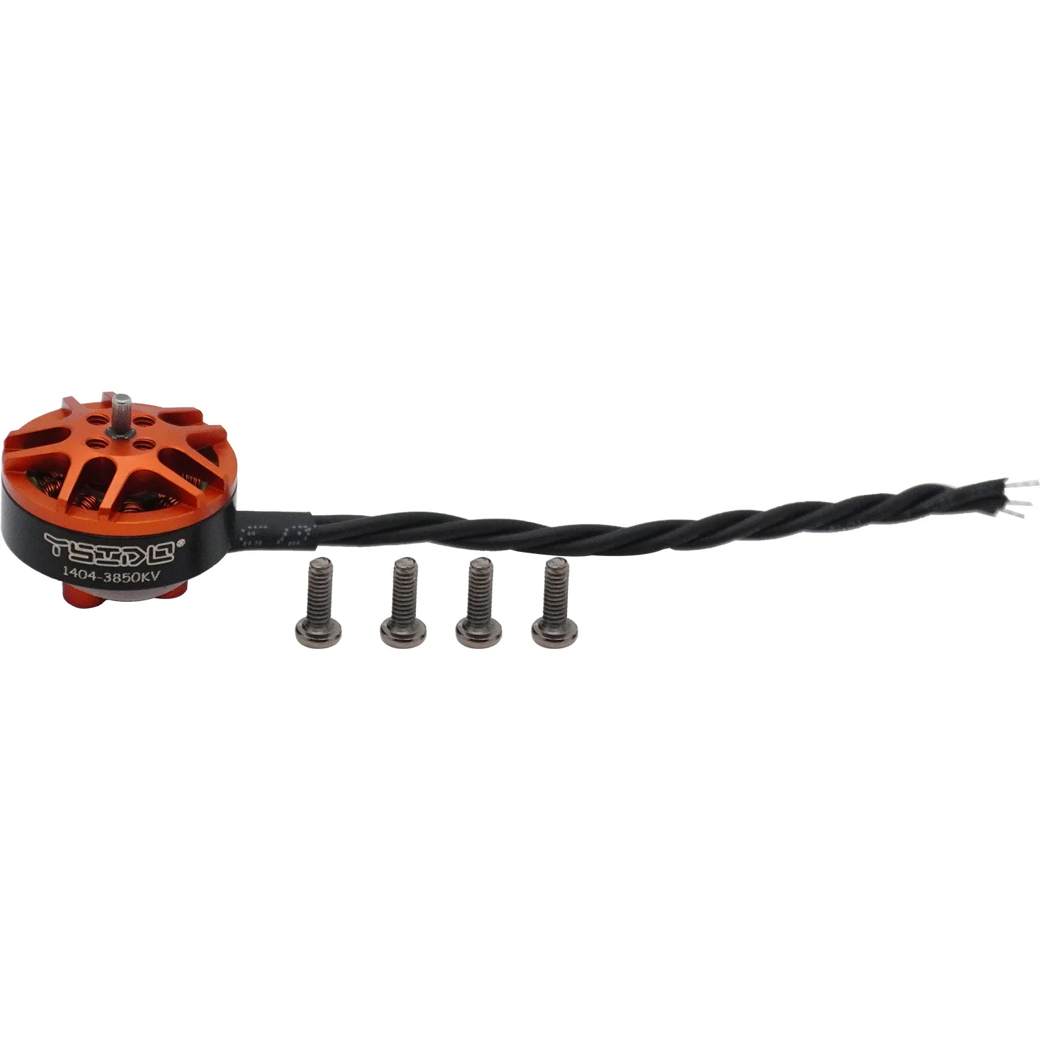 4 قطع و1 قطعة محرك YSIDO 1404  - مراجعة Drone Motor Rc Car وسعره
